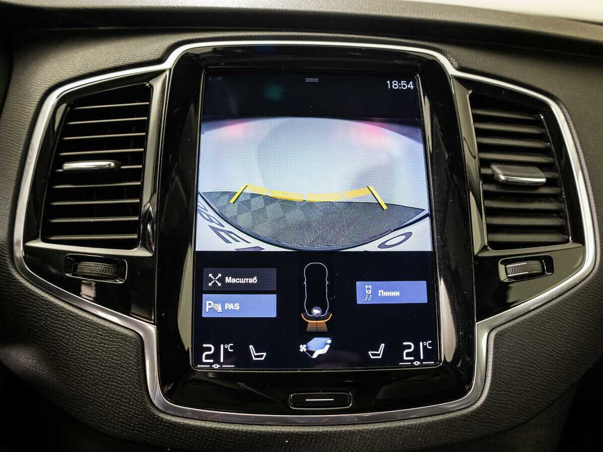 Купить Volvo XC90 с пробегом. Фото: #11