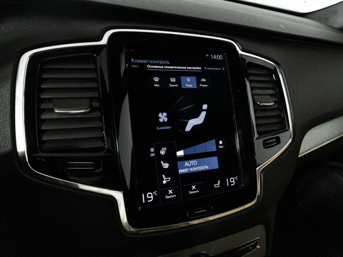 Купить Volvo XC90 с пробегом. Фото: #21