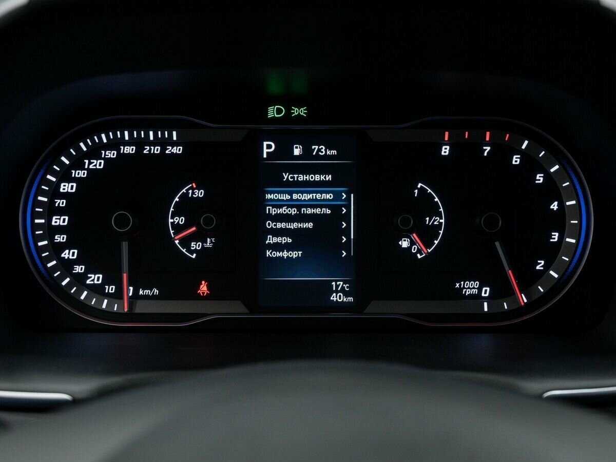 Купить Hyundai Tucson с пробегом. Фото: #27