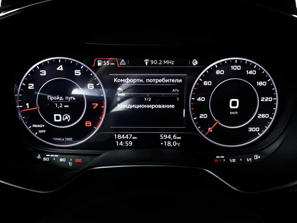 Купить Audi TT с пробегом. Фото: #9
