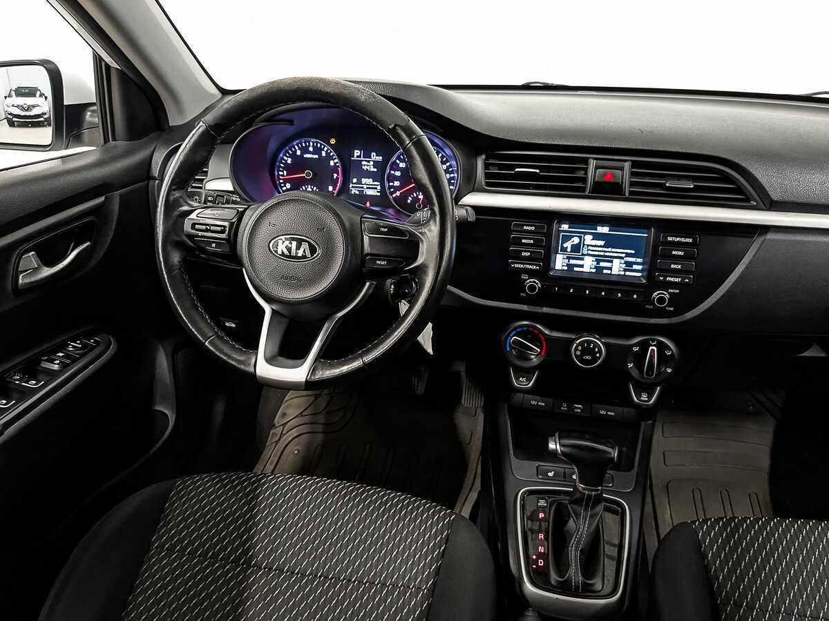 Купить Kia Rio с пробегом. Фото: #23