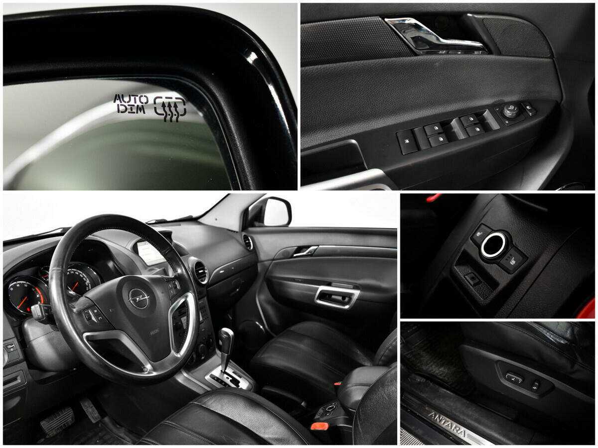 Купить Opel Antara с пробегом. Фото: #9