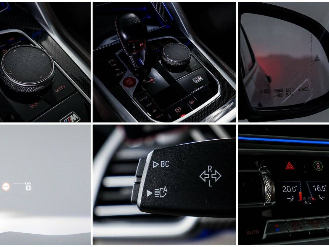 Купить BMW X5 M с пробегом. Фото: #18
