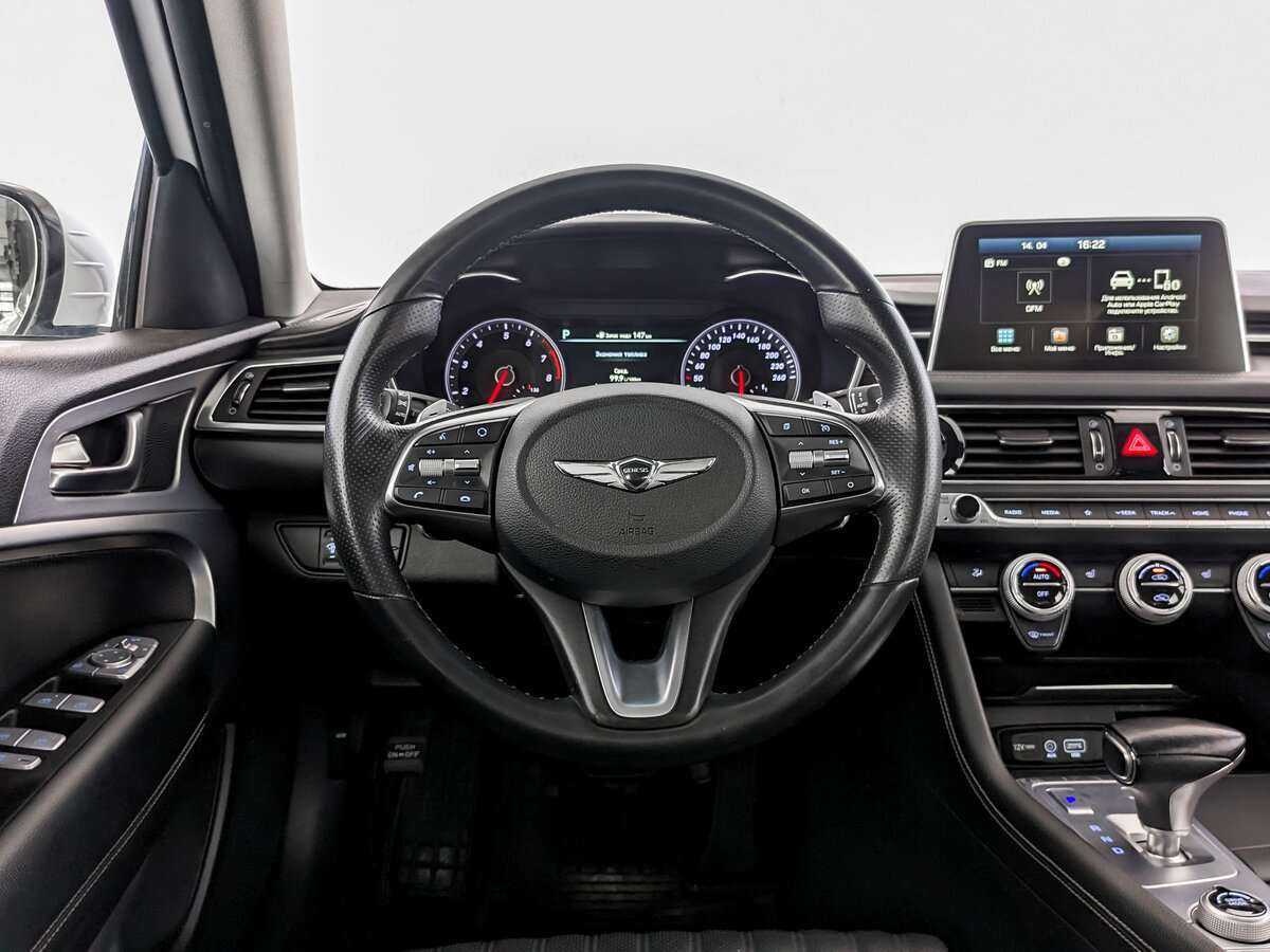 Купить Genesis G70 с пробегом. Фото: #16