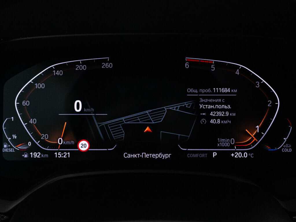 Купить BMW X6 с пробегом. Фото: #11
