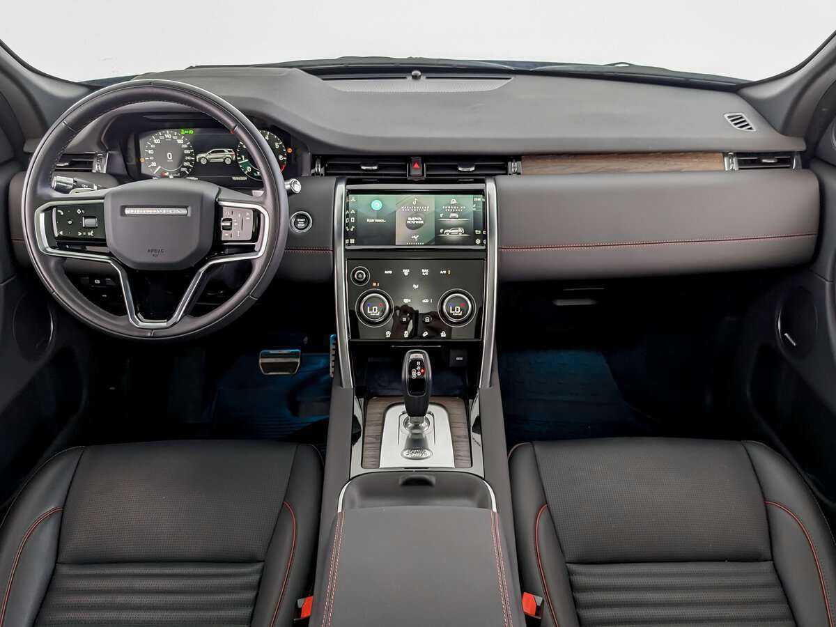 Купить Land Rover Discovery Sport с пробегом. Фото: #10