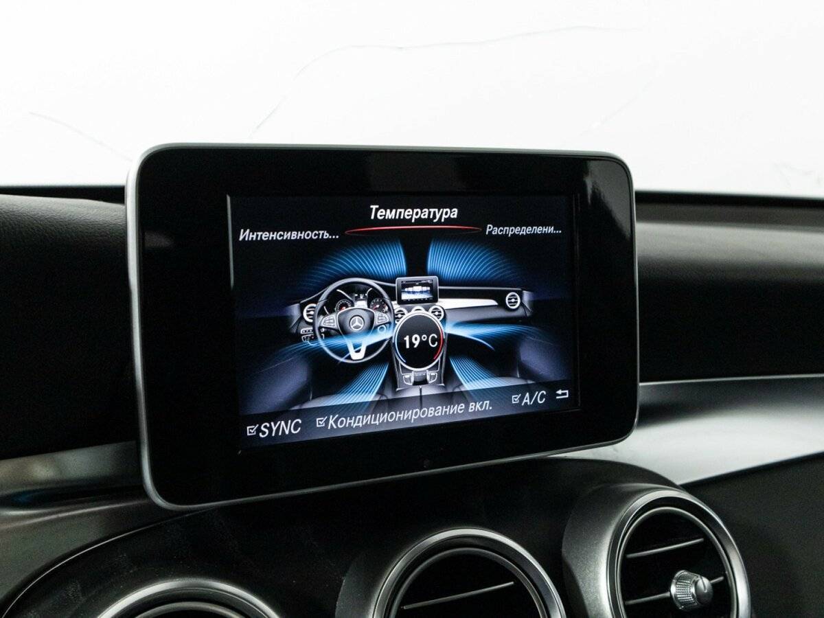 Купить Mercedes-Benz GLC с пробегом. Фото: #20