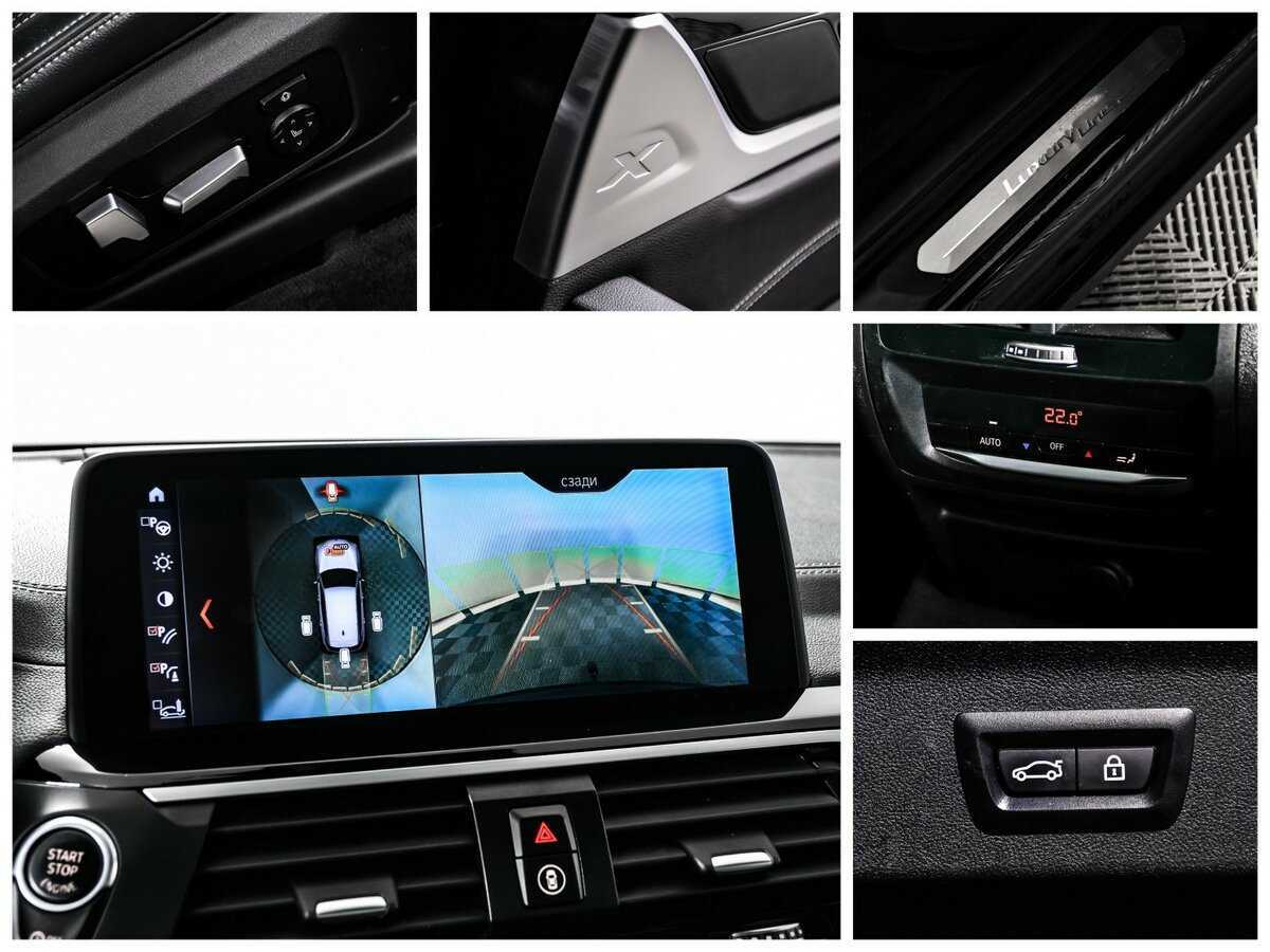 Купить BMW X3 с пробегом. Фото: #21