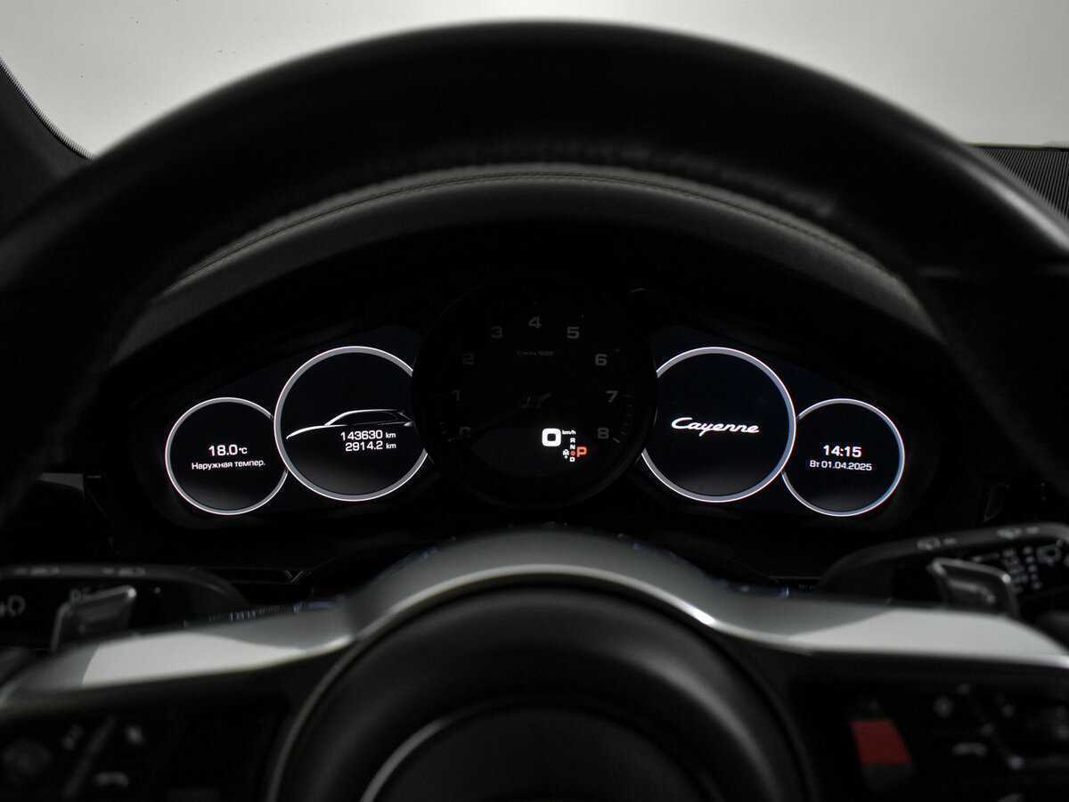 Купить Porsche Cayenne с пробегом. Фото: #22