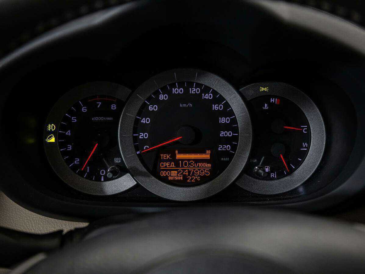Купить Toyota RAV4 с пробегом. Фото: #11