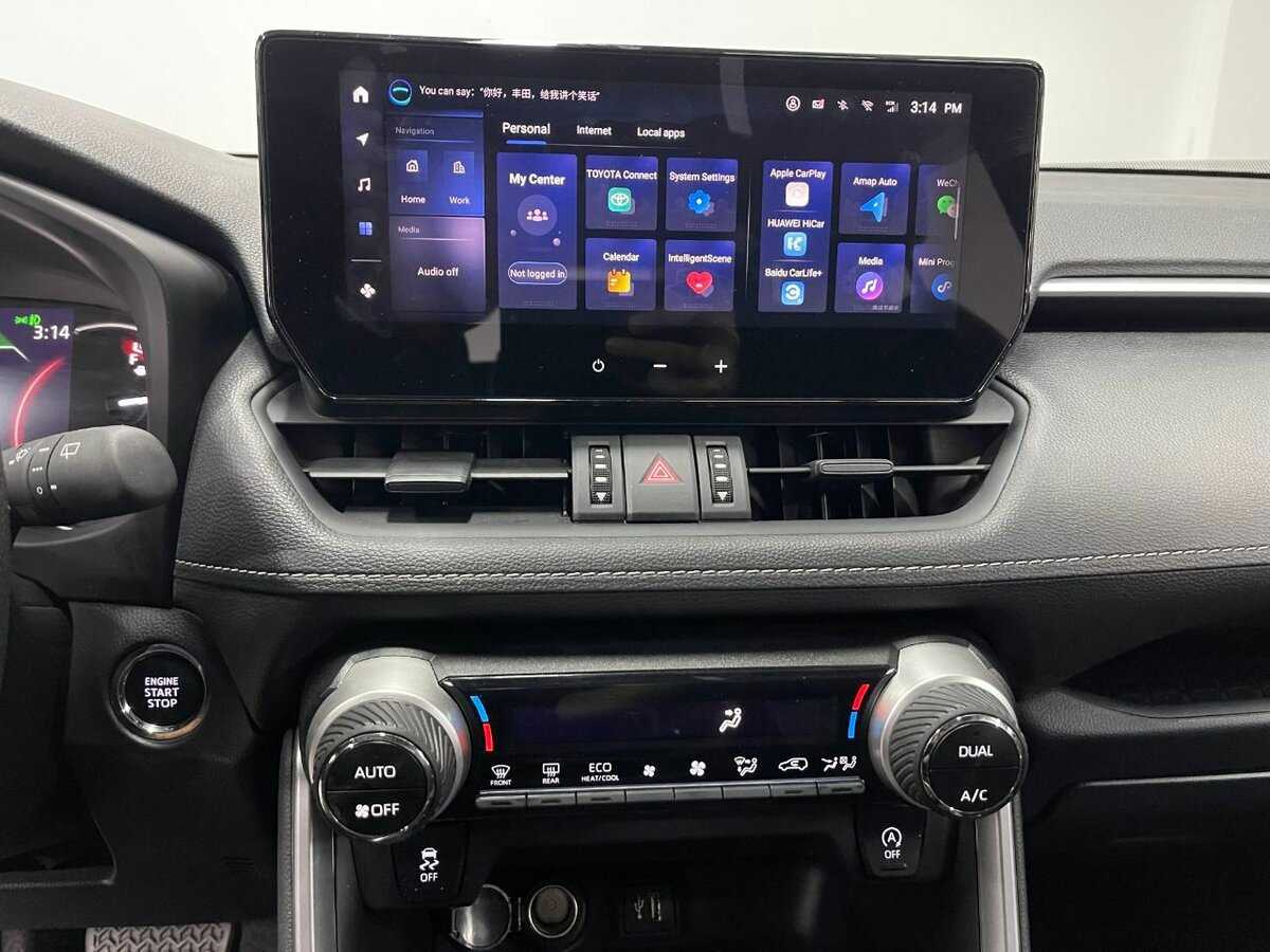 Купить Toyota RAV4 с пробегом. Фото: #11
