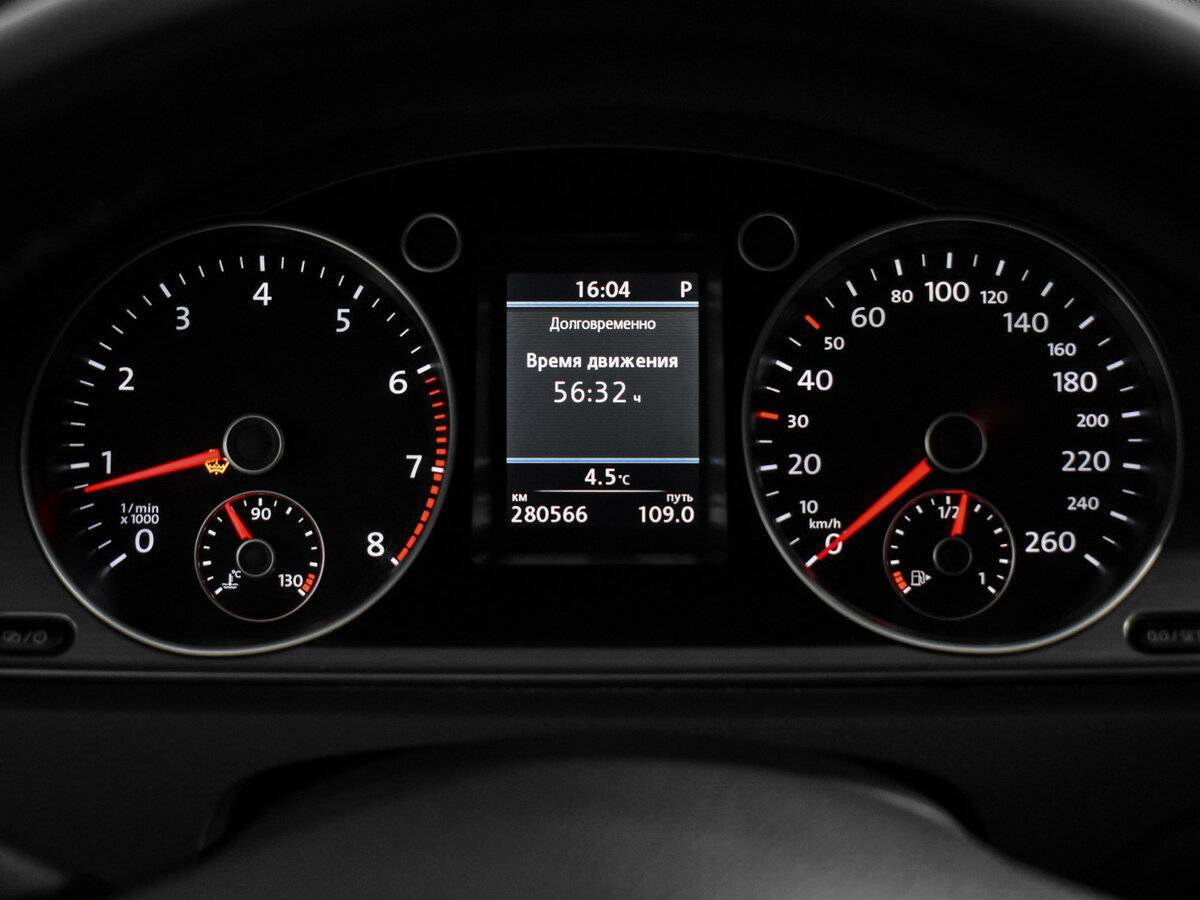 Купить Volkswagen Passat с пробегом. Фото: #16