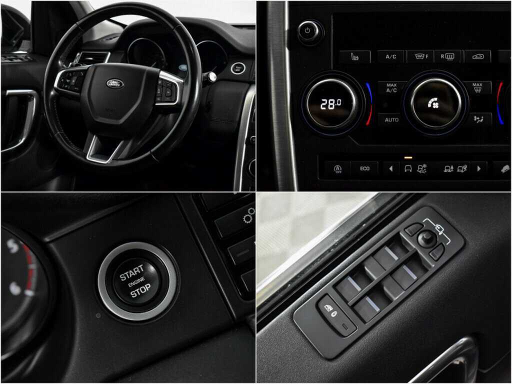 Купить Land Rover Discovery Sport с пробегом. Фото: #17