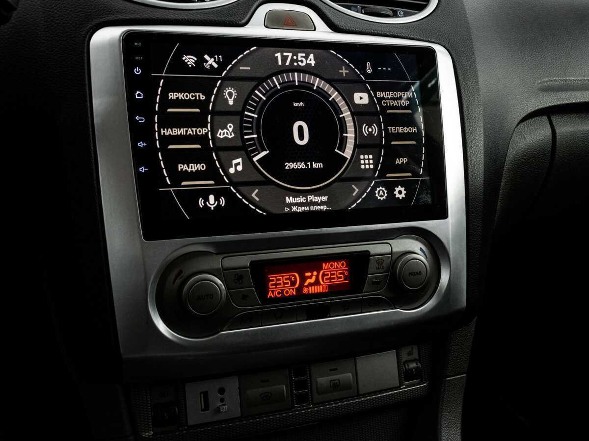 Купить Ford Focus с пробегом. Фото: #9