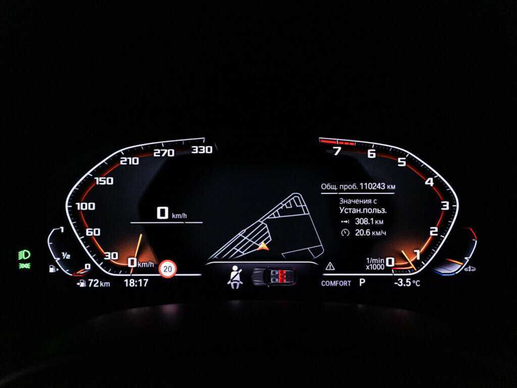 Купить BMW X5 с пробегом. Фото: #11