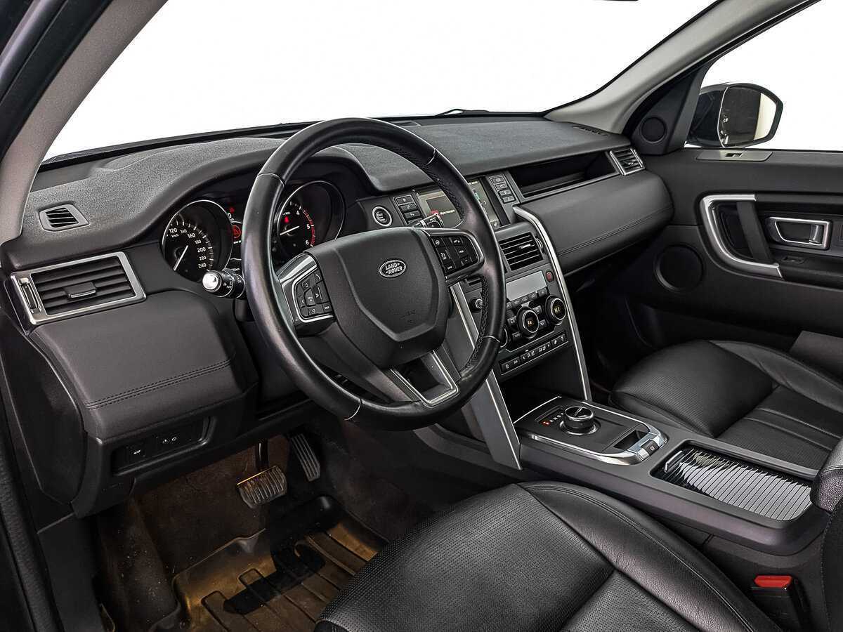 Купить Land Rover Discovery Sport с пробегом. Фото: #14