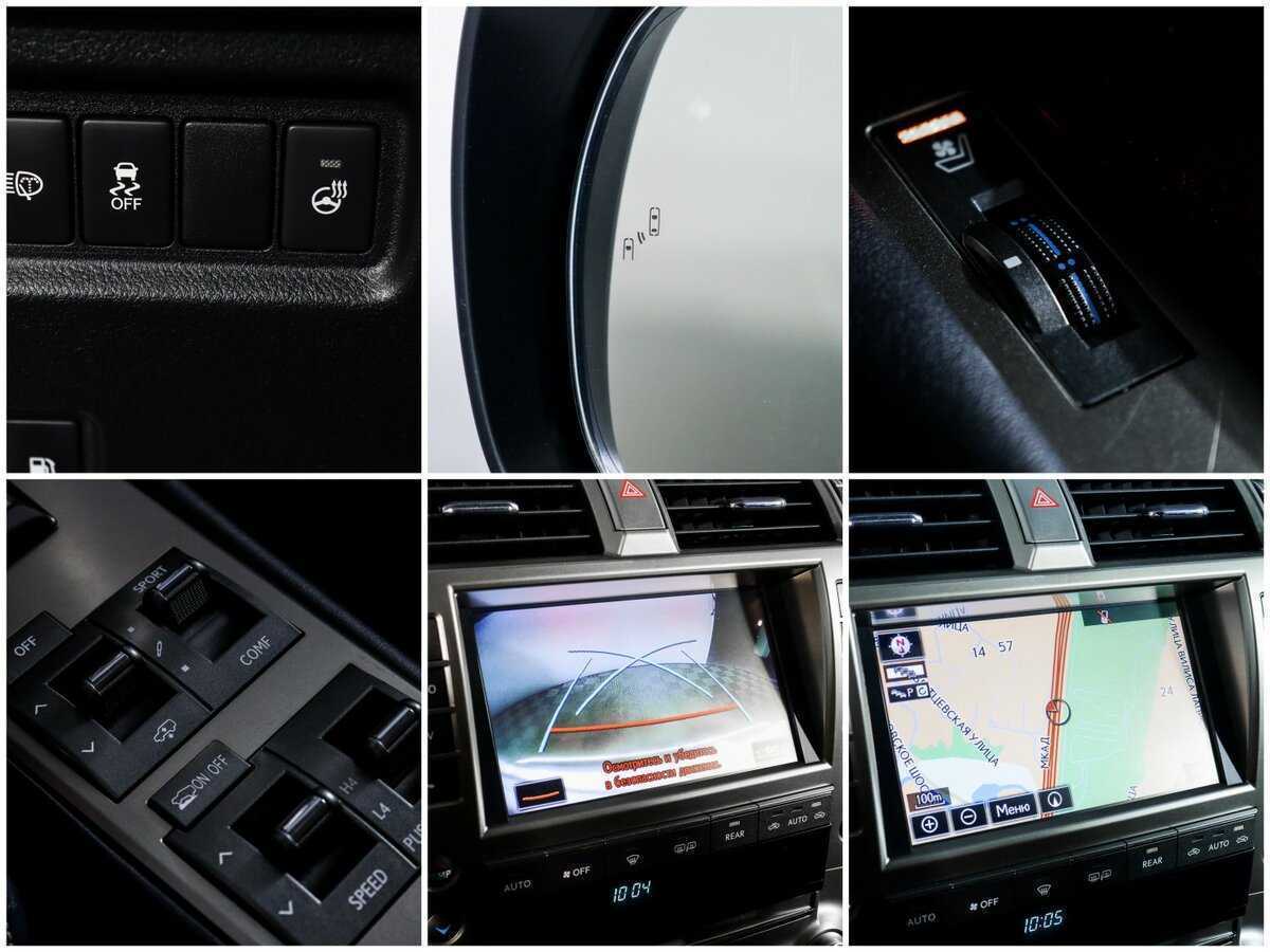 Купить Lexus GX с пробегом. Фото: #18