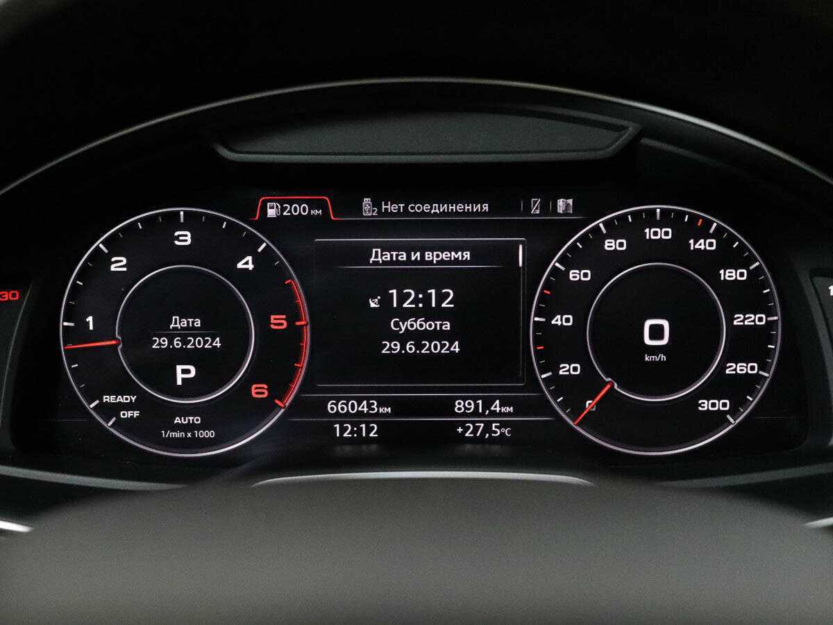 Купить Audi Q7 с пробегом. Фото: #14