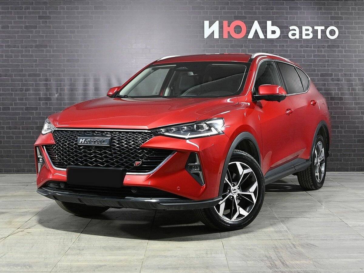Купить Haval F7 с пробегом. Фото: #0