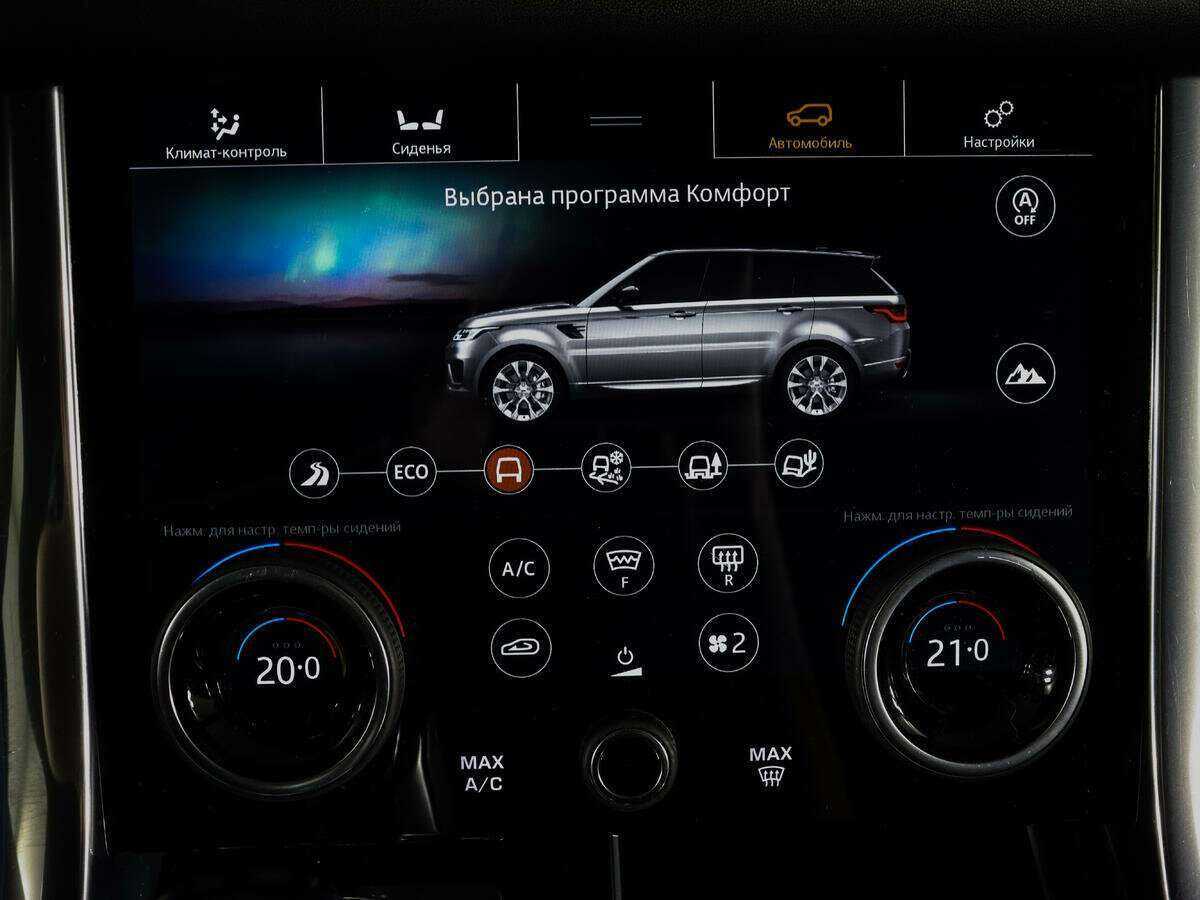 Купить Land Rover Range Rover Sport с пробегом. Фото: #17