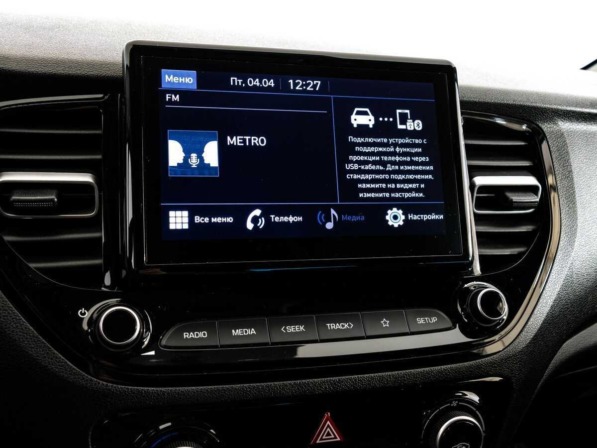 Купить Hyundai Solaris с пробегом. Фото: #11