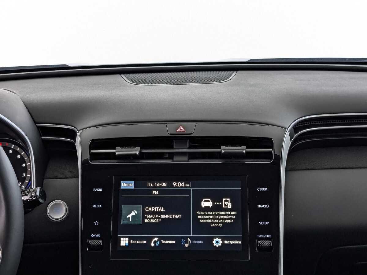 Купить Hyundai Tucson с пробегом. Фото: #12