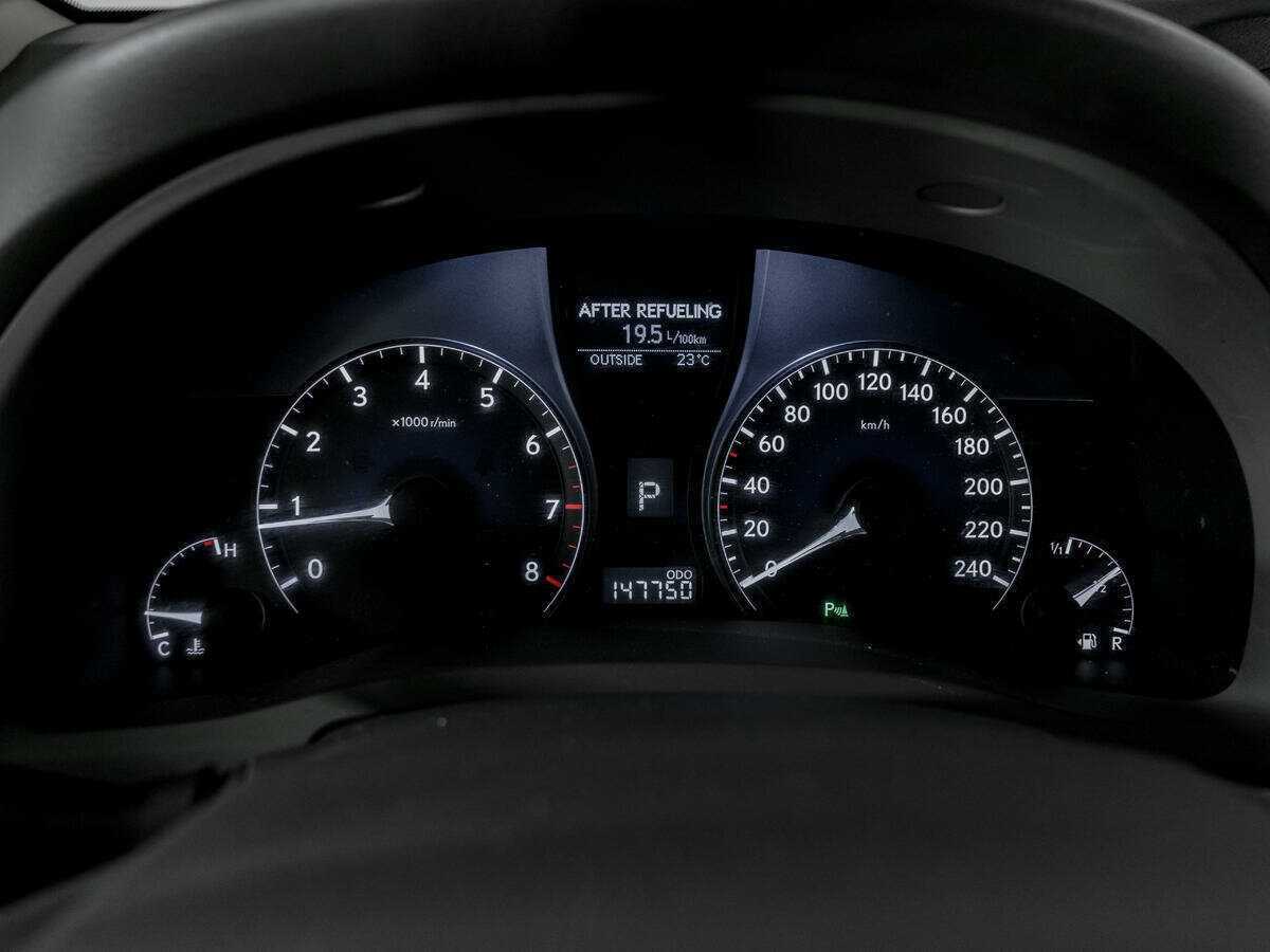 Купить Lexus RX с пробегом. Фото: #10