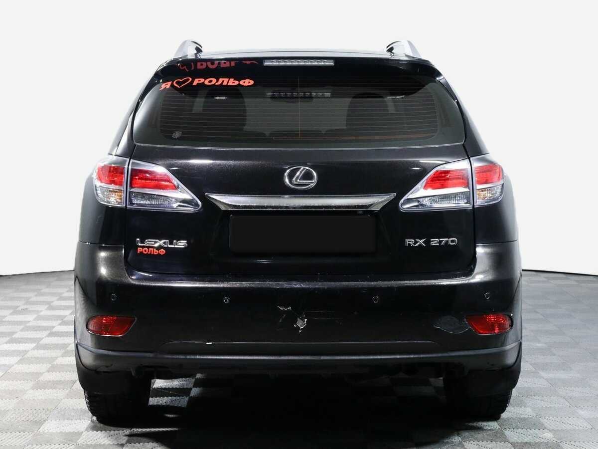 Купить Lexus RX с пробегом. Фото: #5