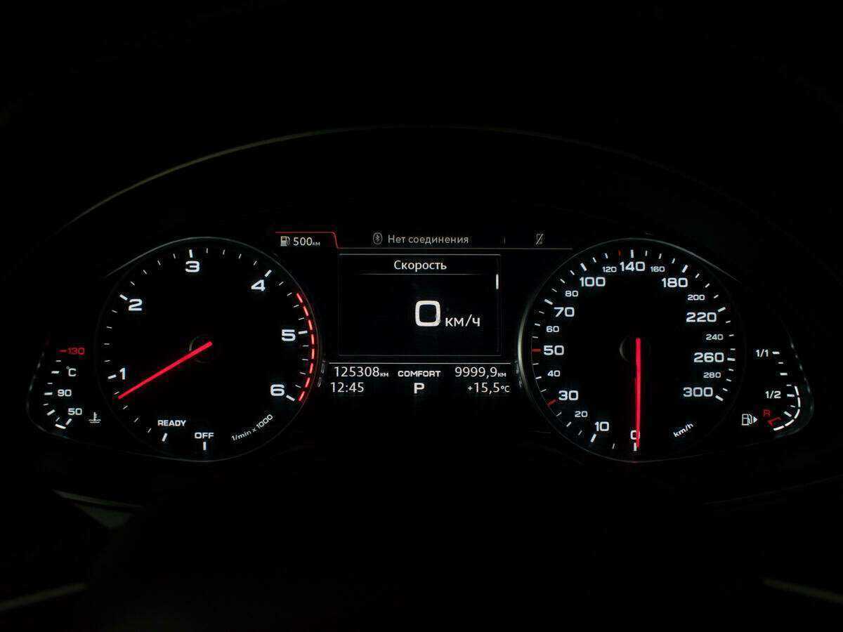 Купить Audi Q7 с пробегом. Фото: #10