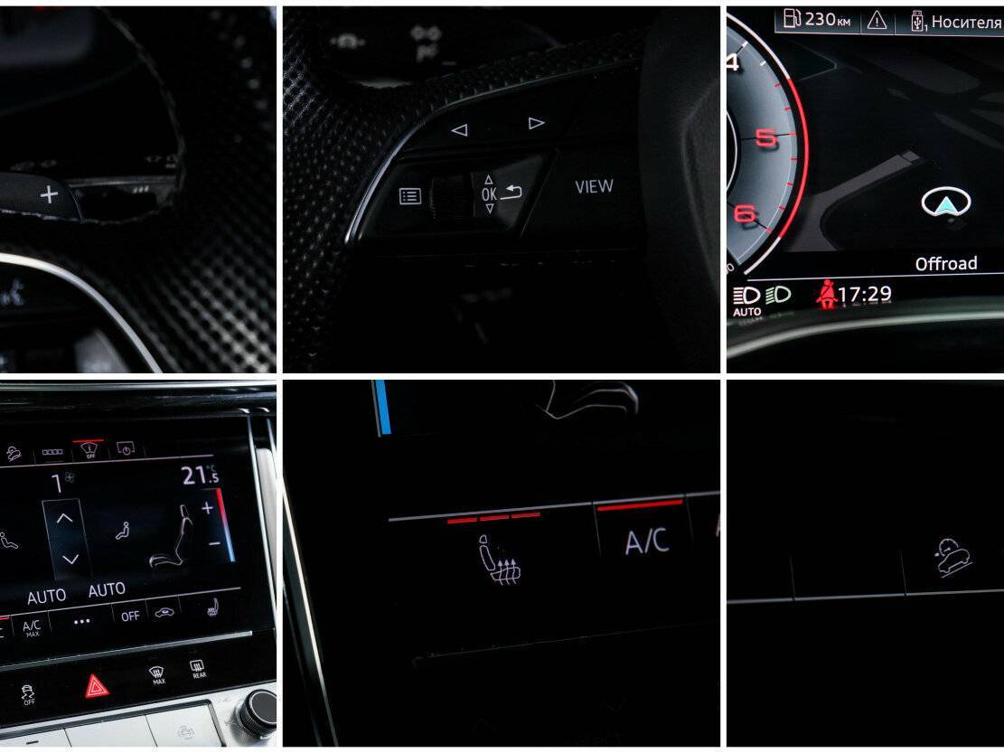 Купить Audi Q7 с пробегом. Фото: #21