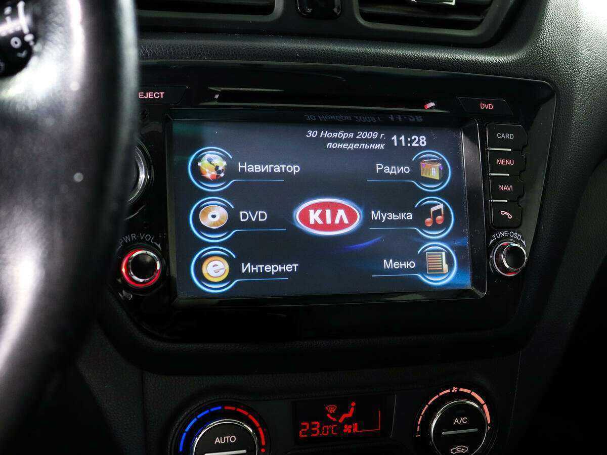 Купить Kia Rio с пробегом. Фото: #12