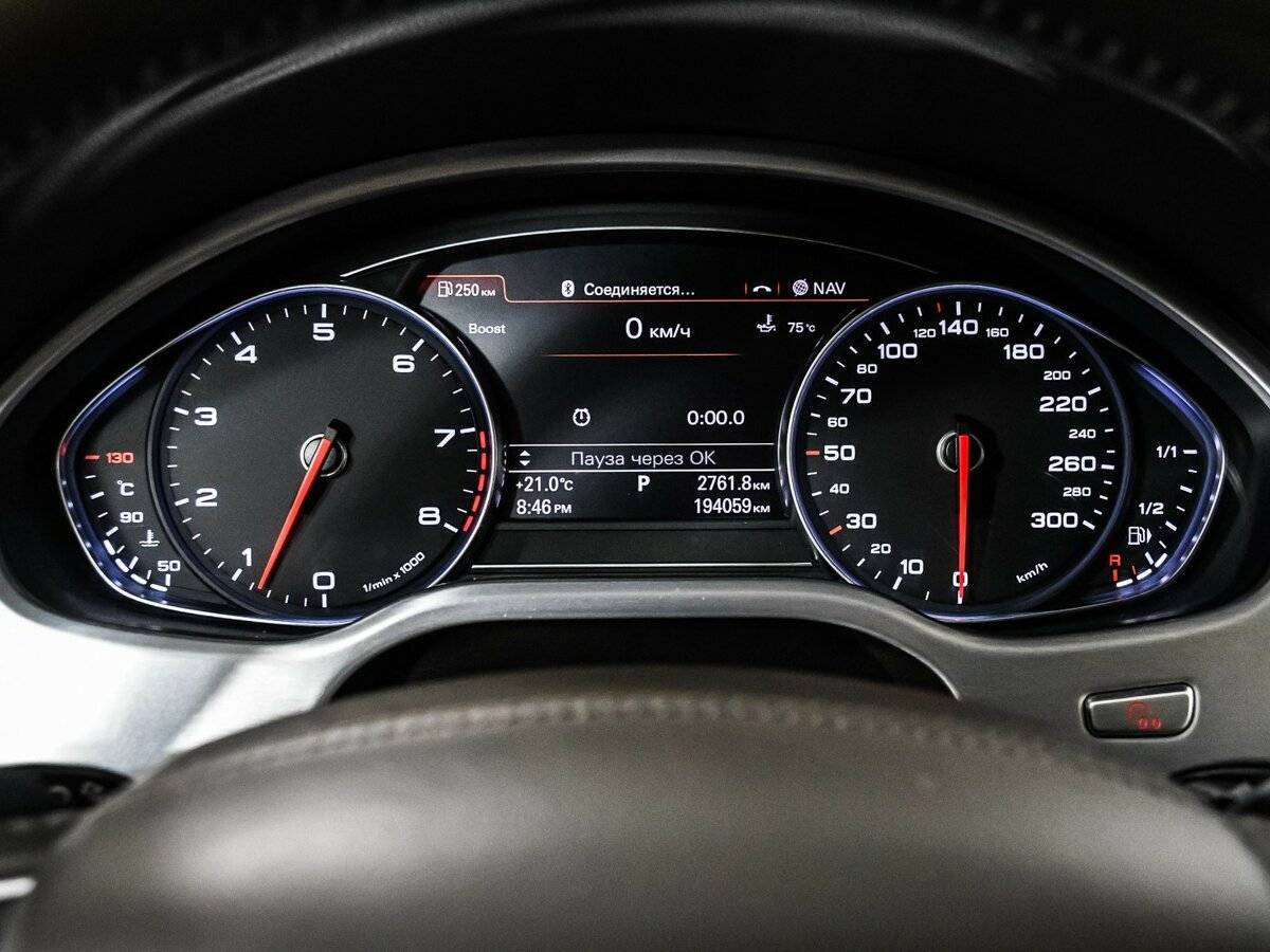 Купить Audi A8 с пробегом. Фото: #9