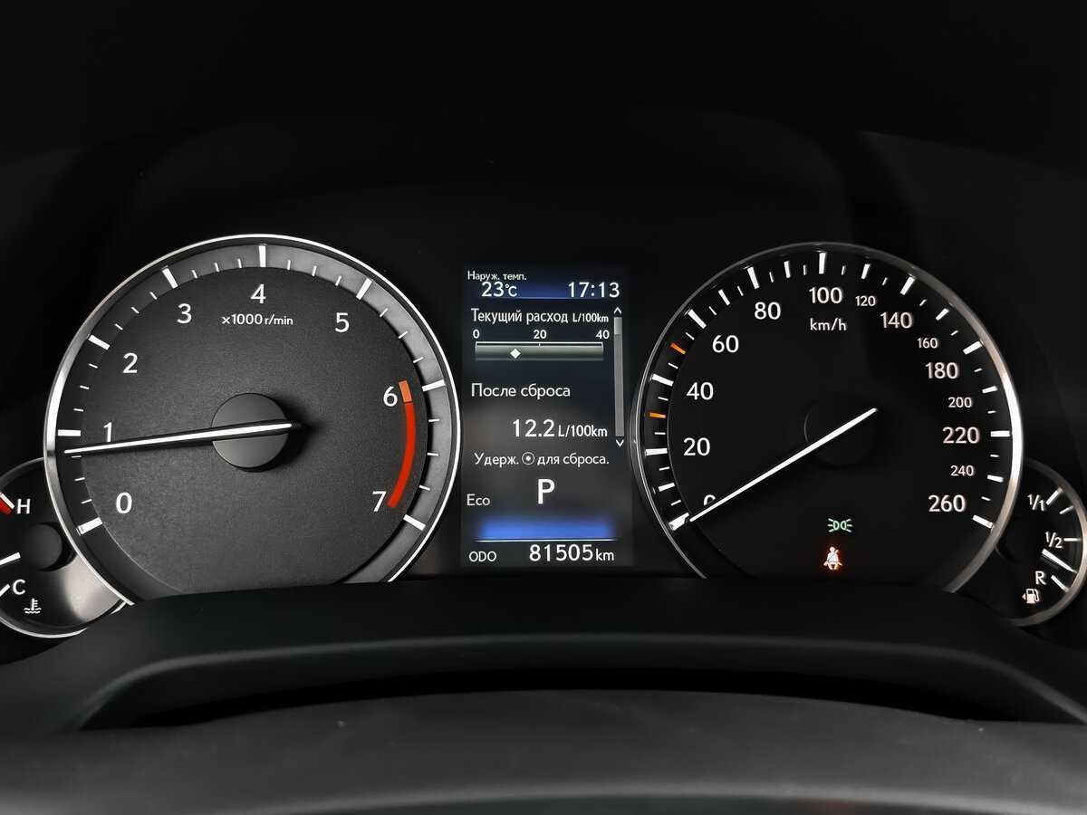 Купить Lexus RX с пробегом. Фото: #11