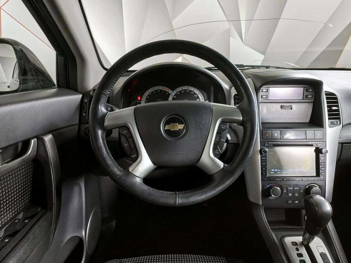 Купить Chevrolet Captiva с пробегом. Фото: #13