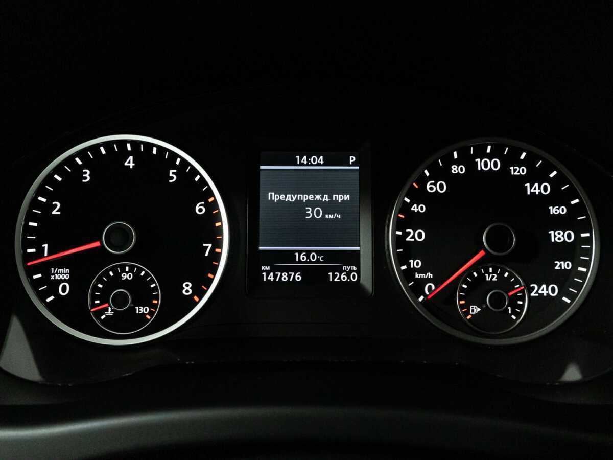 Купить Volkswagen Tiguan с пробегом. Фото: #11
