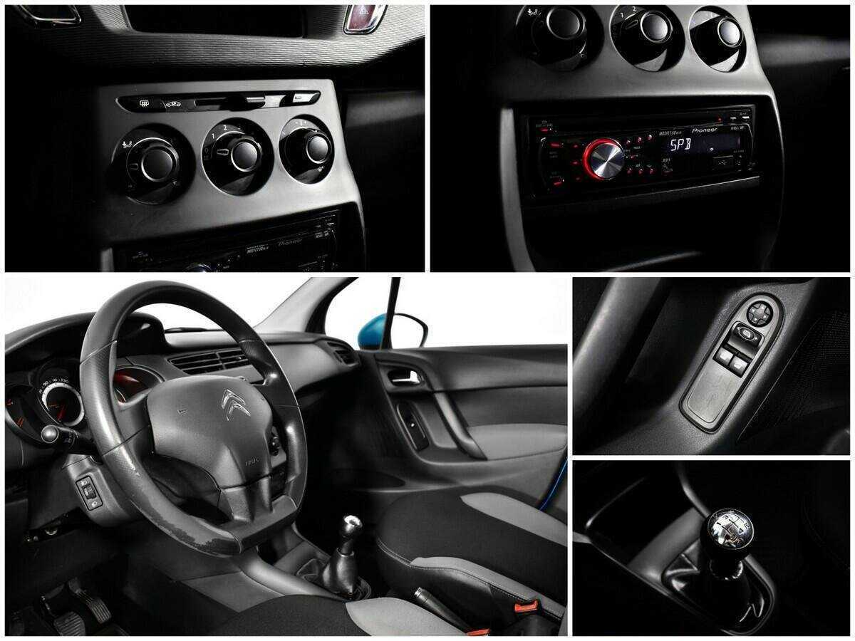 Купить Citroen C3 с пробегом. Фото: #12
