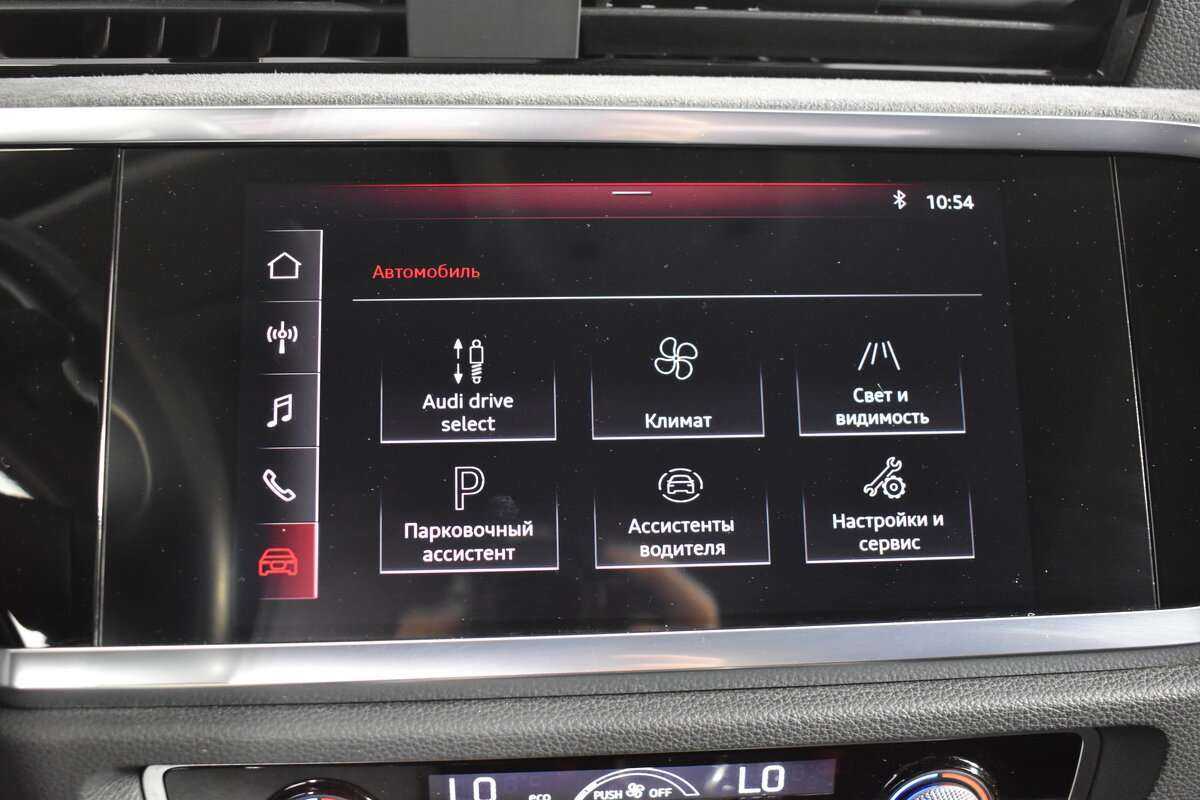 Купить Audi Q3 с пробегом. Фото: #17