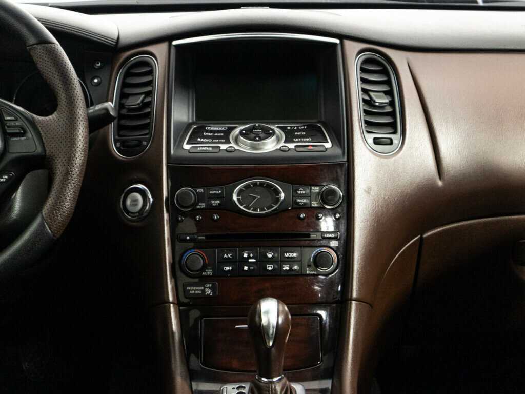 Купить Infiniti EX с пробегом. Фото: #13