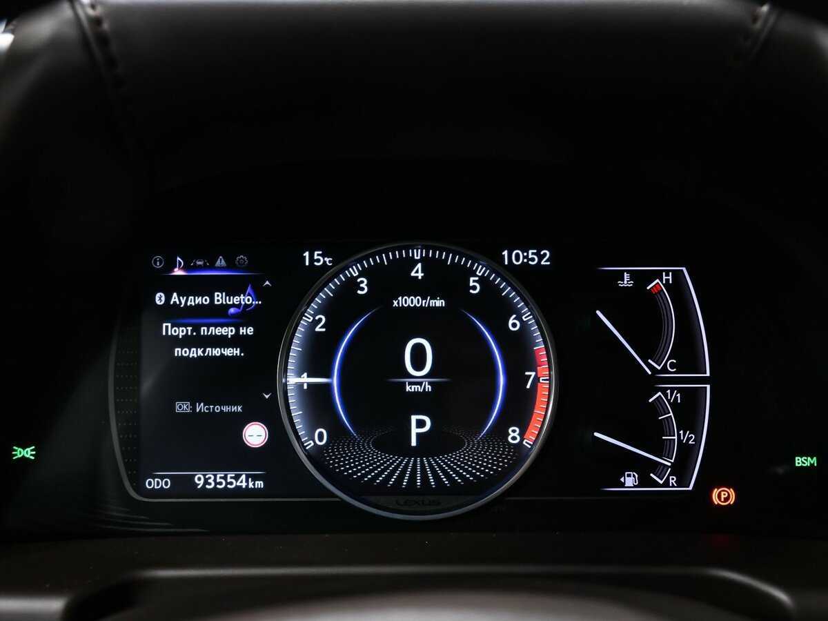 Купить Lexus ES с пробегом. Фото: #9