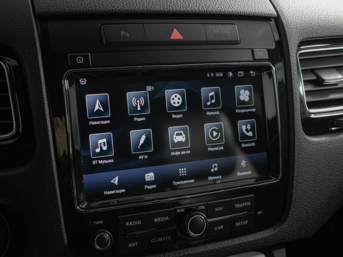 Купить Volkswagen Touareg с пробегом. Фото: #13