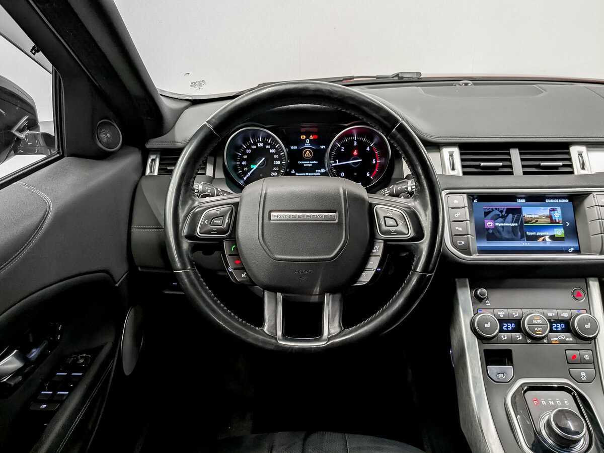 Купить Land Rover Range Rover Evoque с пробегом. Фото: #19