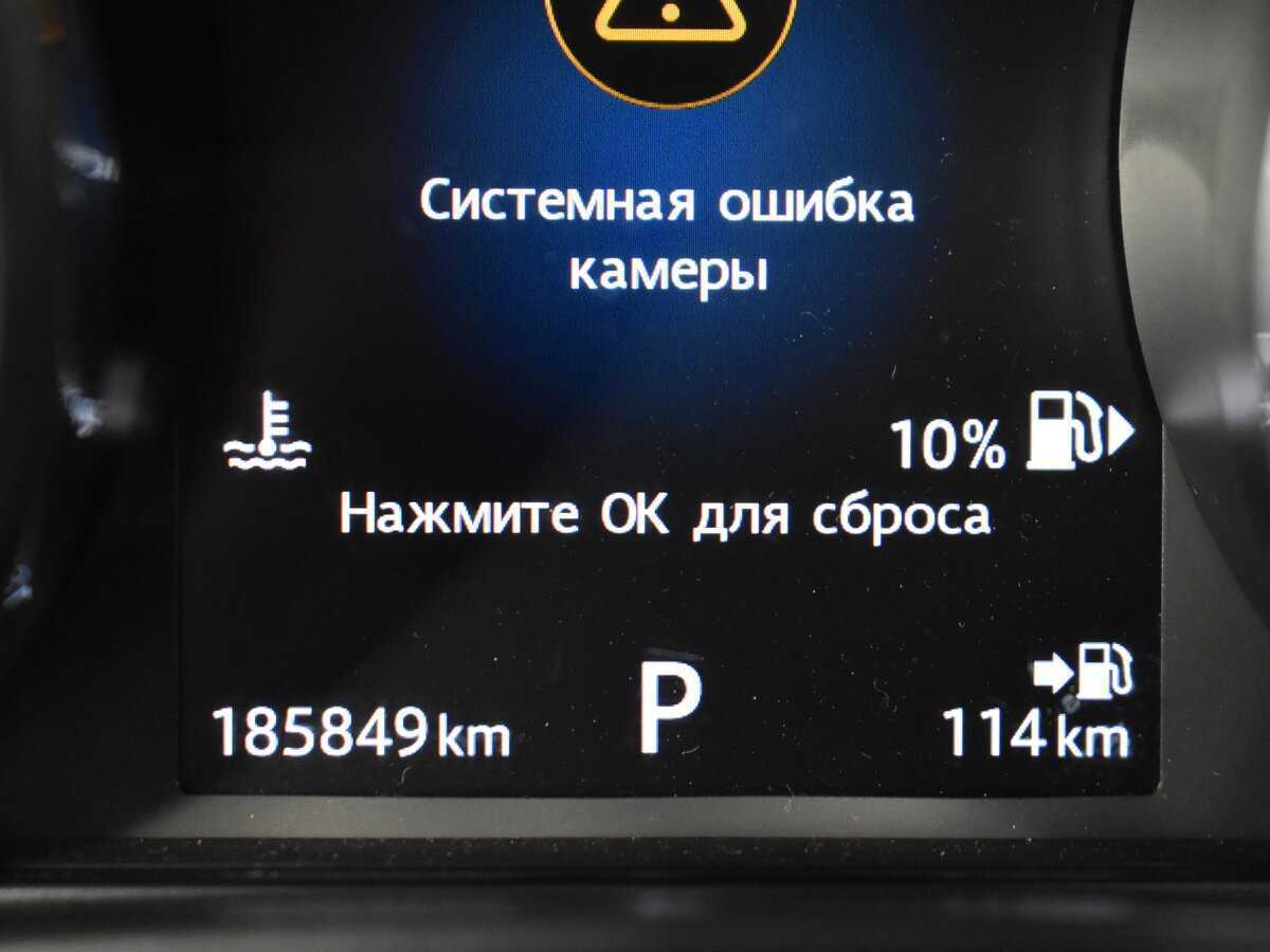 Купить Jaguar XE с пробегом. Фото: #13