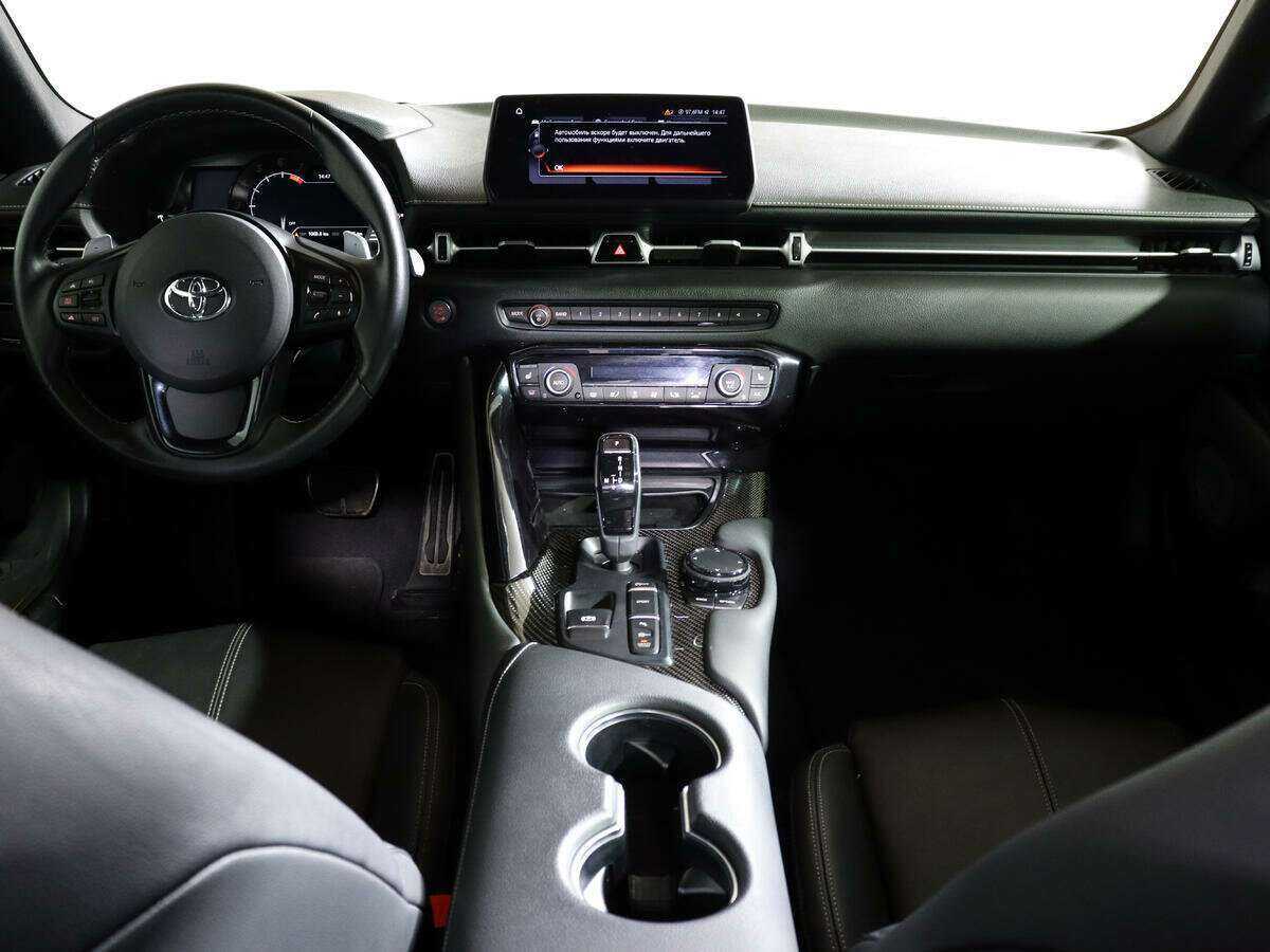 Купить Toyota Supra с пробегом. Фото: #10