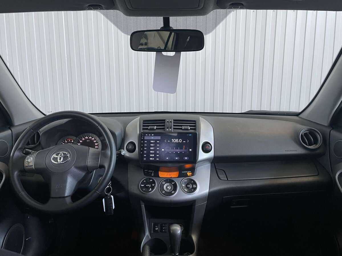 Купить Toyota RAV4 с пробегом. Фото: #8