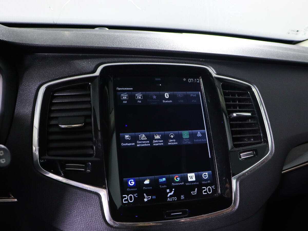 Купить Volvo XC90 с пробегом. Фото: #21