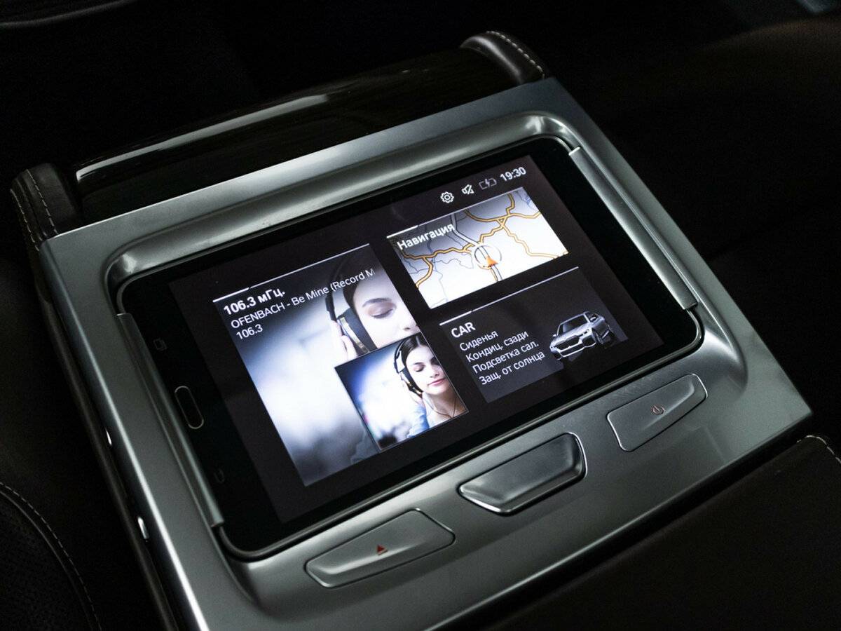 Купить BMW 7 серии с пробегом. Фото: #14