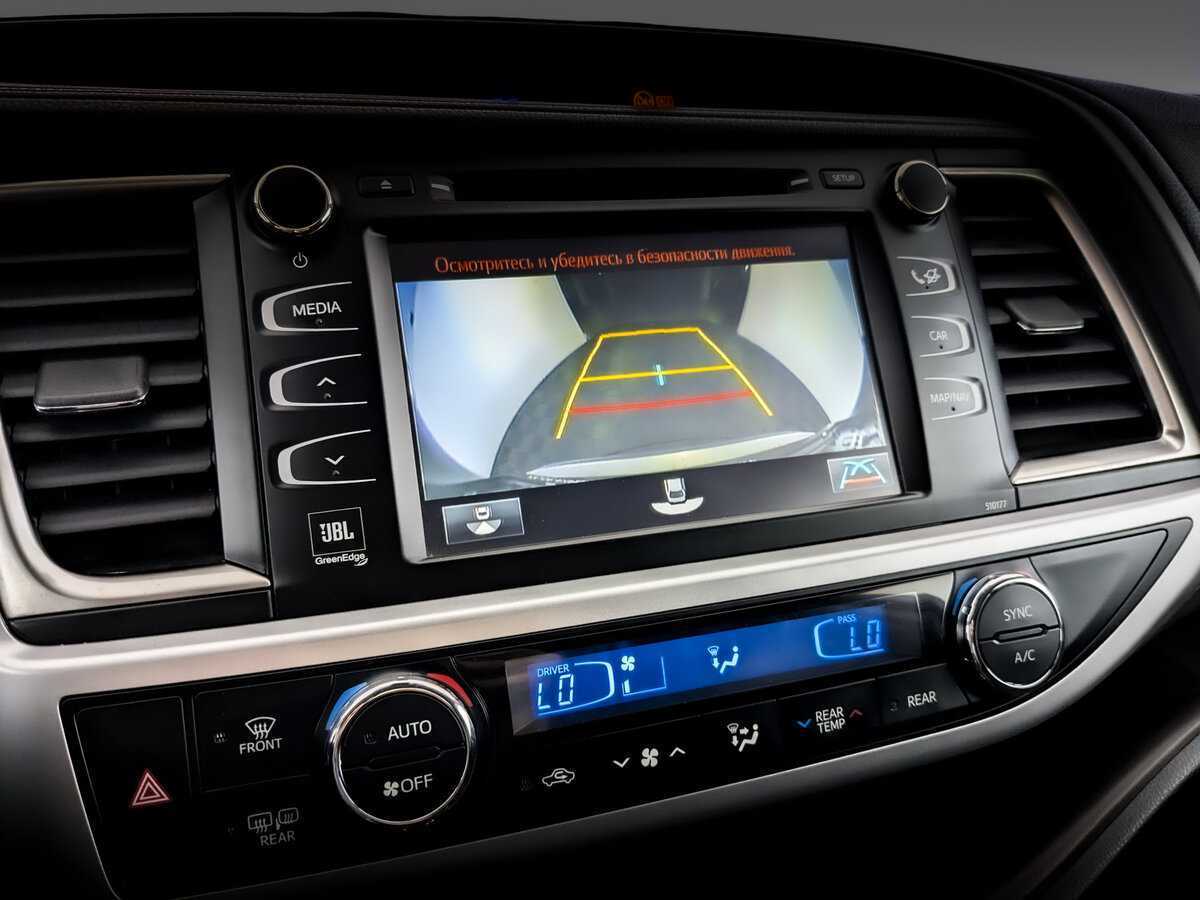 Купить Toyota Highlander с пробегом. Фото: #24