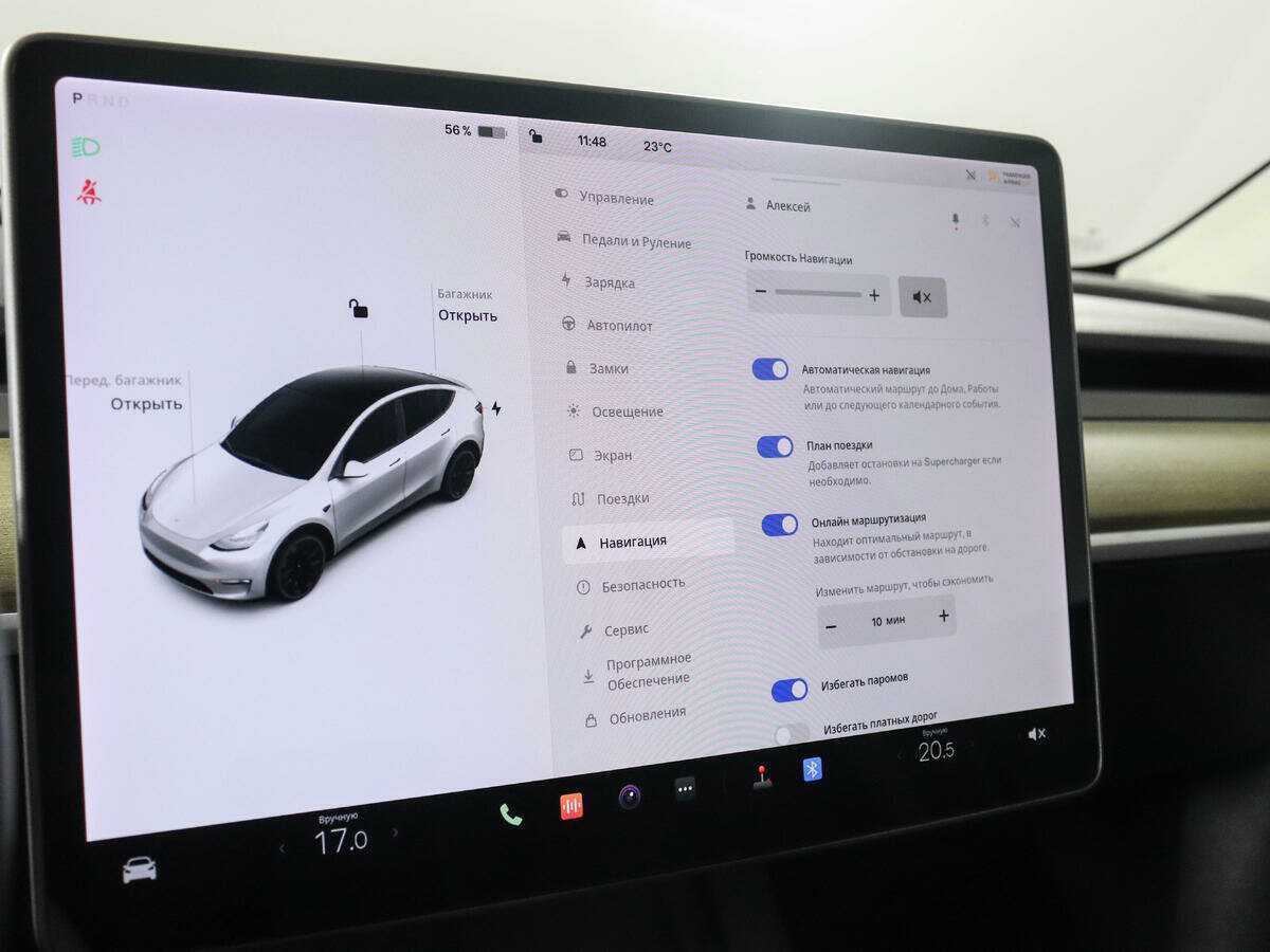 Купить Tesla Model Y с пробегом. Фото: #22