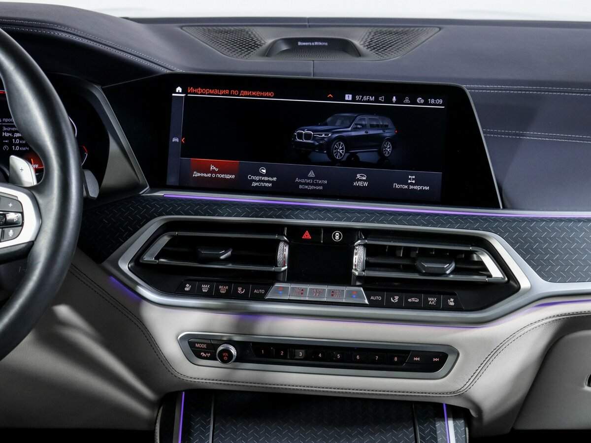 Купить BMW X7 с пробегом. Фото: #11
