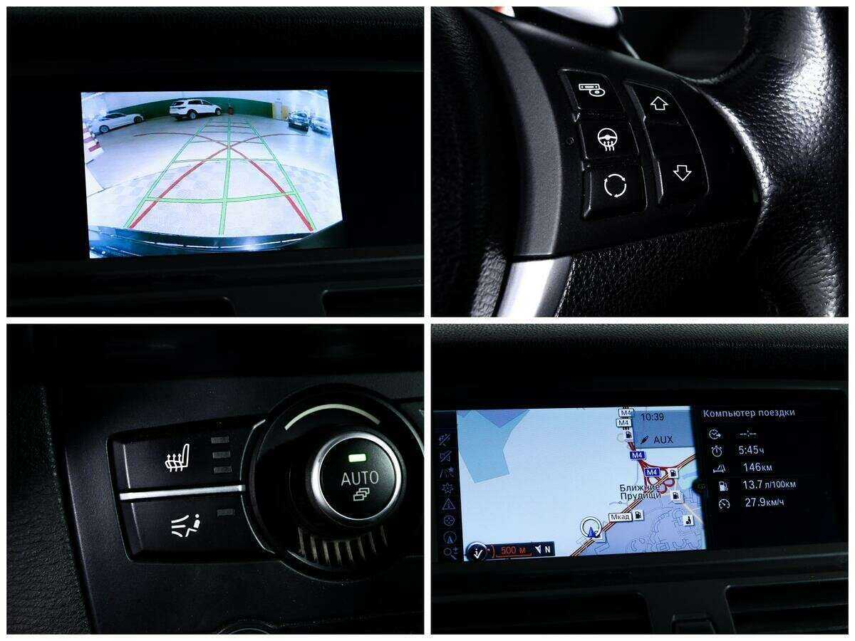 Купить BMW X6 с пробегом. Фото: #13